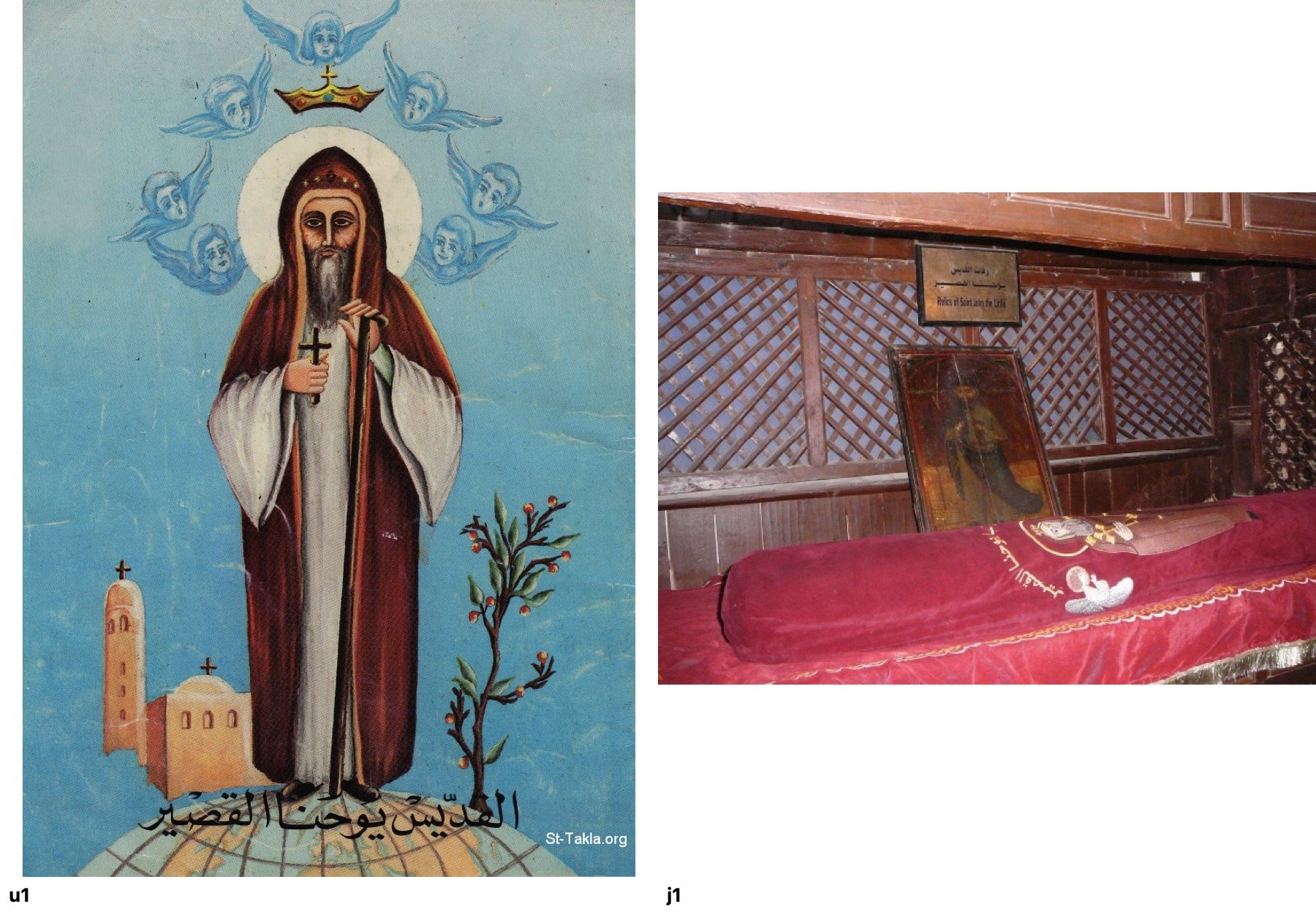 Icon of St. John the Short (St. John Colobos)